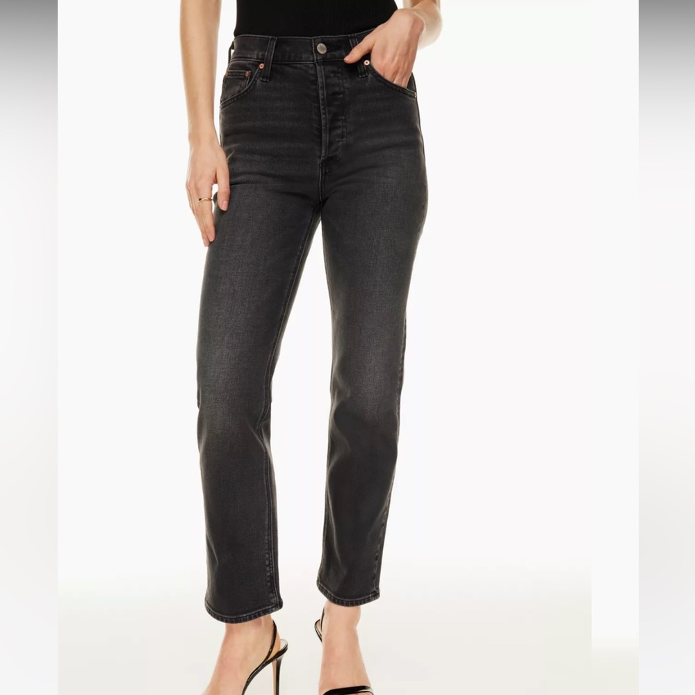 Denim Forum Arlo High Rise Straight